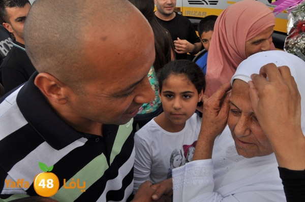 7ojaj seconed waveq3j (40).JPG